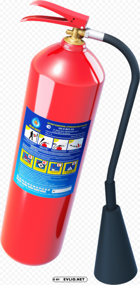 extinguisher PNG images with alpha channel selection