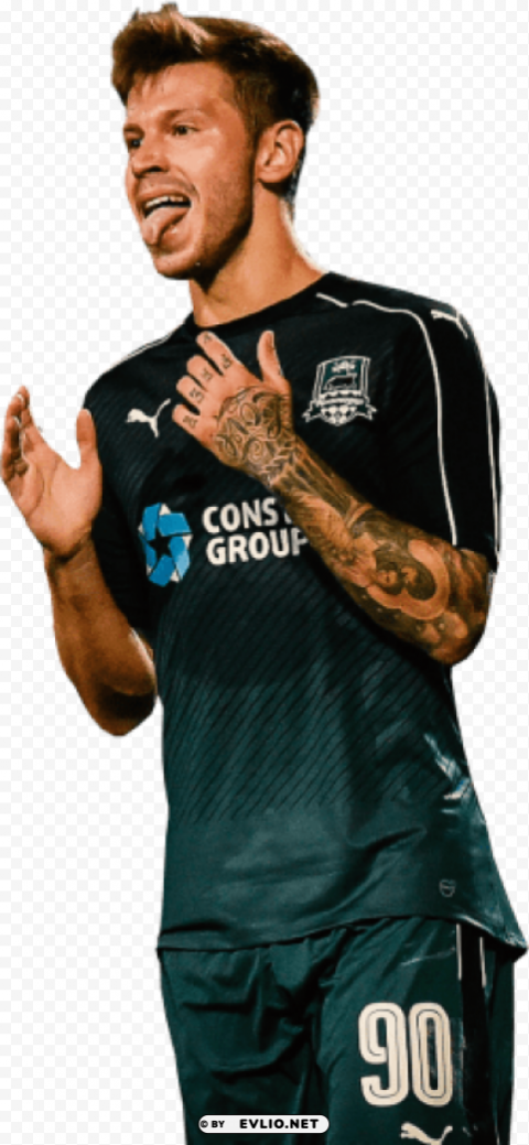 Fedor Smolov PNG Graphic Isolated With Transparency