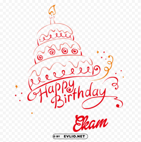 Ekam Happy Birthday Name Isolated Design Element In Transparent PNG