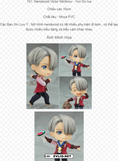 good smile company nendoroid yuri on ice victor nikiforov Transparent PNG vectors PNG transparent with Clear Background ID 8e78a773