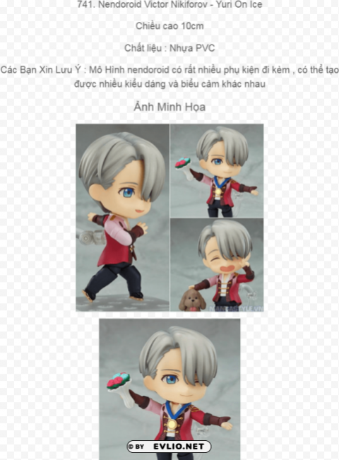 Good Smile Company Nendoroid Yuri On Ice Victor Nikiforov Transparent PNG Vectors