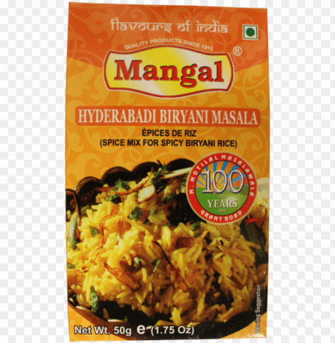 12 cashew nuts - biryani rice with masala Transparent image