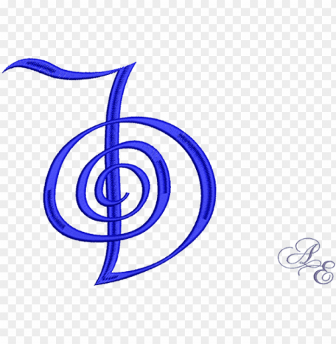 a slightly stylized version of the reiki symbol cho - cho ku rei reiki symbols PNG clipart with transparent background
