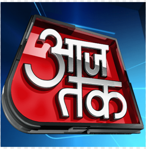 aaj tak logo PNG Graphic Isolated on Transparent Background PNG transparent with Clear Background ID 03e01a17