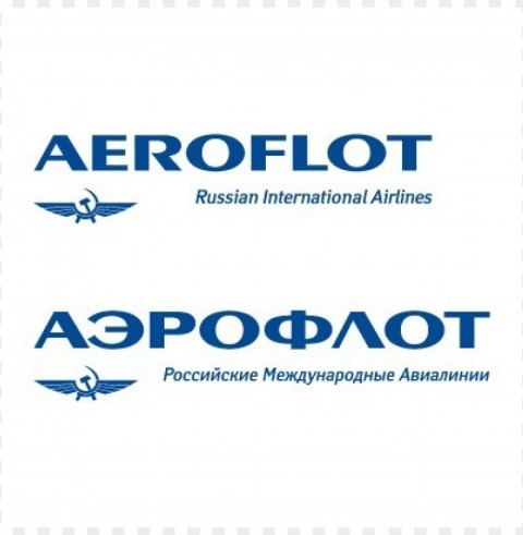 aeroflot logo vector PNG with alpha channel