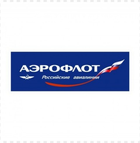 aeroflot ojsc logo vector PNG with transparent backdrop