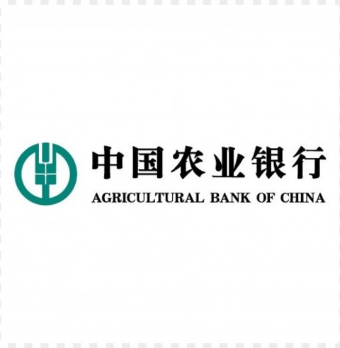 agricultural bank of china agbank abc logo vector Isolated Object with Transparency in PNG