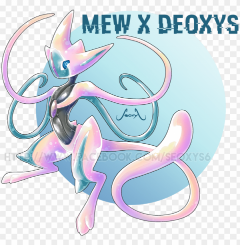 aint tool sai time - mew deoxys fusio Isolated Artwork in Transparent PNG Format