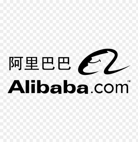 alibaba logo Alpha channel transparent PNG