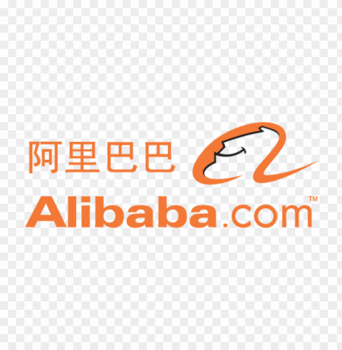 alibaba logo vector free download Isolated Object with Transparent Background PNG