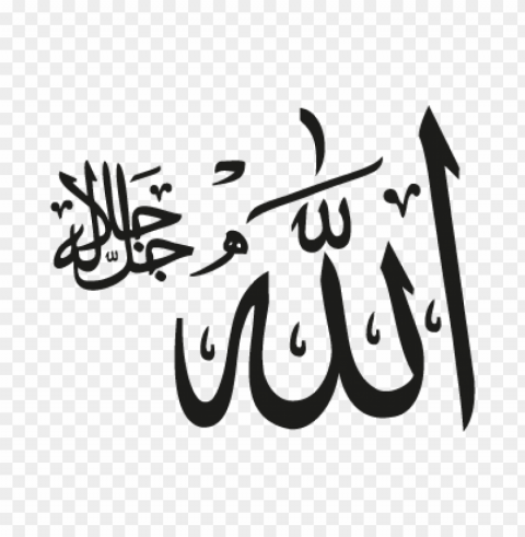 allah cellacelaluhu vector logo free Transparent PNG images pack