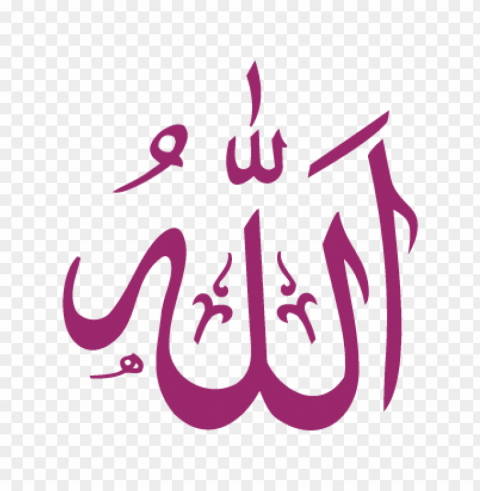 allah vector logo download free High-quality transparent PNG images