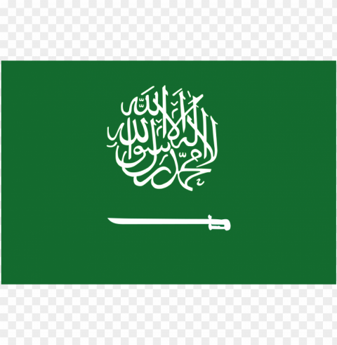 المملكة العربية السعودية Clear background PNG images comprehensive package