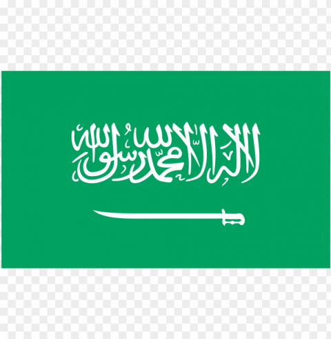 علم المملكة العربية السعودية Clear Background PNG Isolated Design