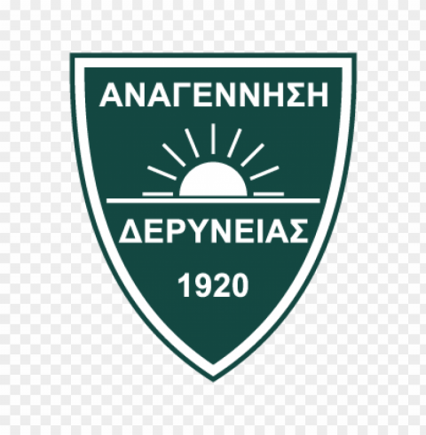 anagennisi deryneia vector logo Alpha channel PNGs