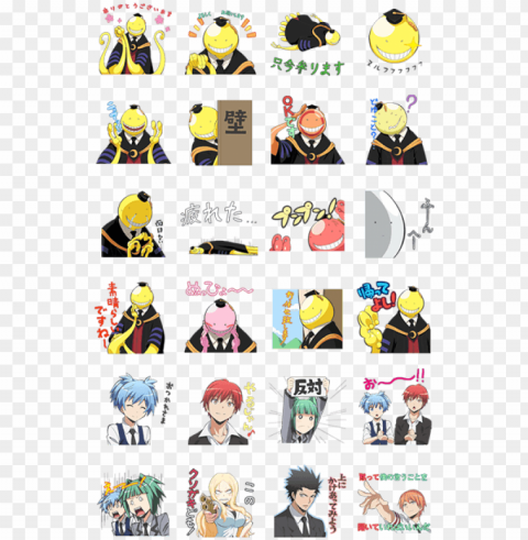 animated assassination classroom - ansatsu kyoushitsu line sticker PNG pictures with no backdrop needed