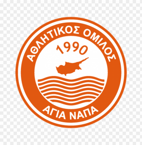 ao ayia napa vector logo Clean Background Isolated PNG Art