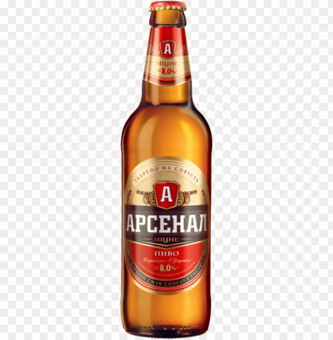 arsenal beer Isolated Element with Clear Background PNG