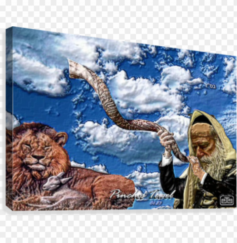 art pinchos shofar lion 3d 1 canvas - serpent PNG Graphic Isolated on Clear Background Detail