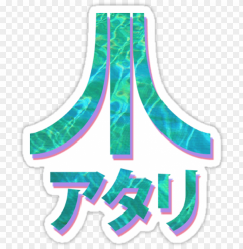 #atari #retro #vaporwave #aesthetic #tumblr #sticker - vaporwave face Clean Background PNG Isolated Art PNG transparent with Clear Background ID 48960a8c