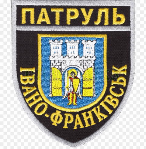 atch of ivano-frankivsk patrol police - ivano-frankivsk ClearCut Background Isolated PNG Art PNG transparent with Clear Background ID ba9a9828