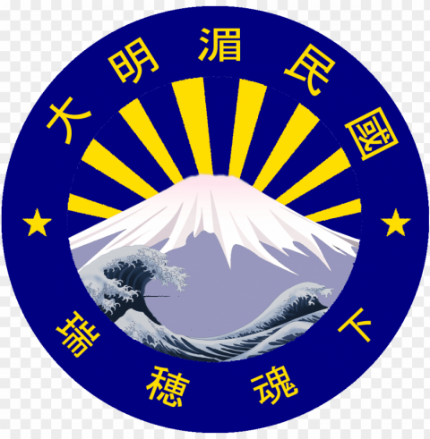 ational emblem of japan - myomi Isolated Character in Clear Transparent PNG