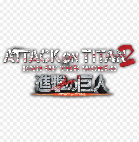 attack on titan part PNG files with no backdrop required