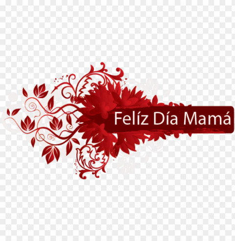 awesome happy mothers day wallpapers dedicated to your - happy mothers day 2018 gif PNG Image with Transparent Isolated Design