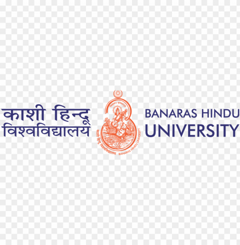 banaras hindu university - banaras hindu university logo PNG graphics for free