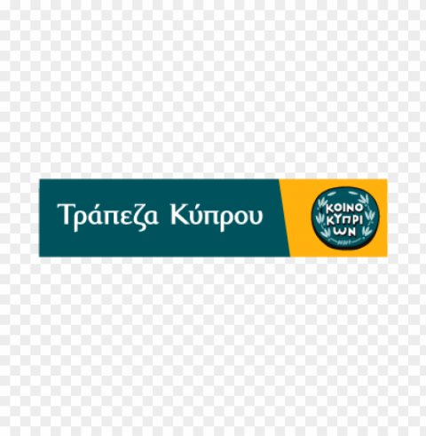 bank of cyprus company vector logo HighQuality Transparent PNG Isolated Art