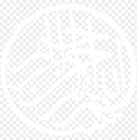 bismillah front PNG images with transparent overlay PNG transparent with Clear Background ID 94f679d5