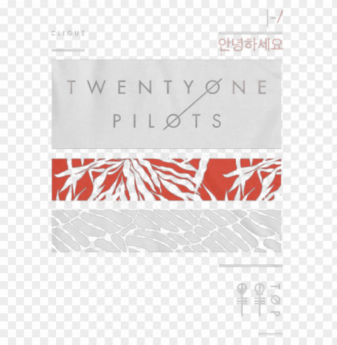 #blurryface #logo #twenty one pilots #top #twentyonepilots - twenty one pilots blurryface logo Free transparent PNG