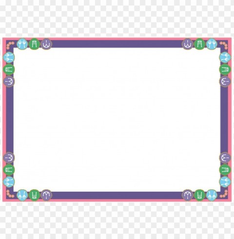 Borders And Frames For Kids Clear PNG Image