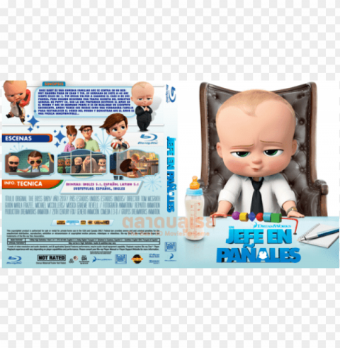 boss baby movie poster hd PNG images with alpha channel selection PNG transparent with Clear Background ID 4f504f0d