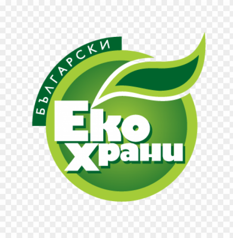 bulgarian eco food logo vector free Clear background PNG images diverse assortment