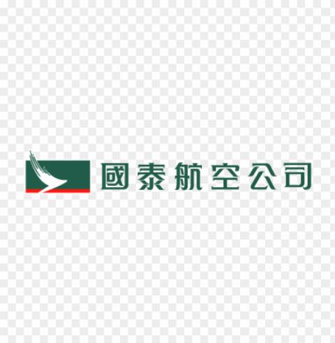 cathay pacific chinese vector logo Clean Background Isolated PNG Graphic Detail