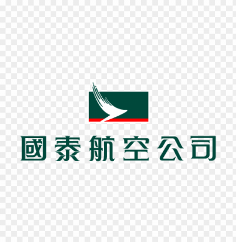 cathay pacific international vector logo Clean Background Isolated PNG Design