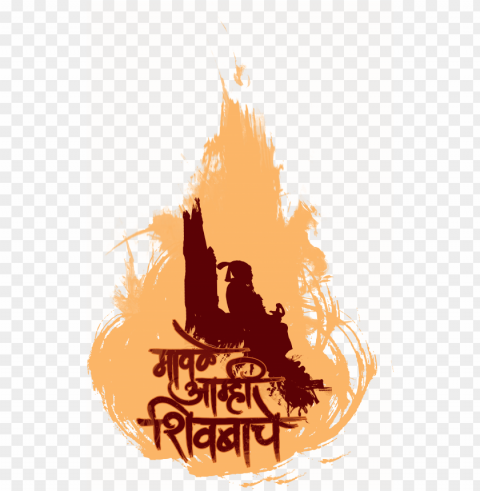 check out this @behance project - shivaji maharaj clipart PNG images free