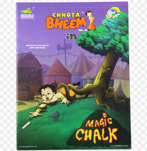 chhota bheem in magic chalk - chhota bheem vol 58 PNG transparent photos for presentations