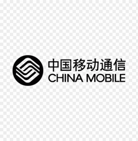 china mobile limited vector logo Clear Background Isolated PNG Icon