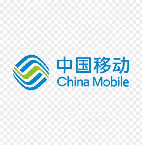 china mobile logo vector PNG with alpha channel