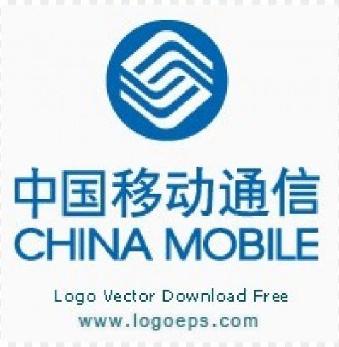 china mobile logo vector free download PNG images with no background necessary
