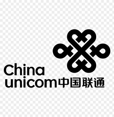 China Unm Logo High-resolution PNG Images With Transparent Background