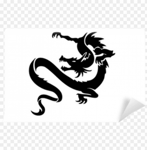 chinese dragon silhouette Clear Background Isolation in PNG Format