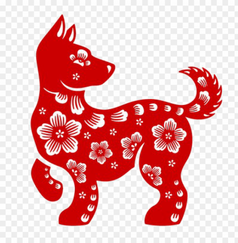 chinese new year year of the dog 2018 PNG with Isolated Object and Transparency