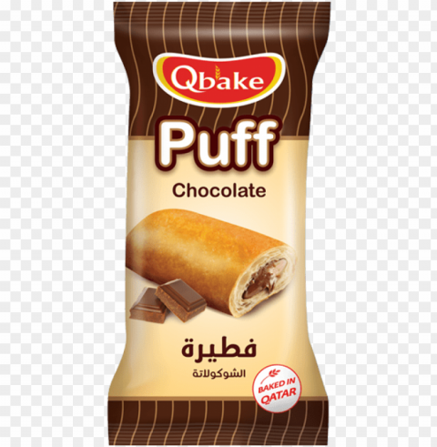 chocolate puff - qbake Clear background PNGs