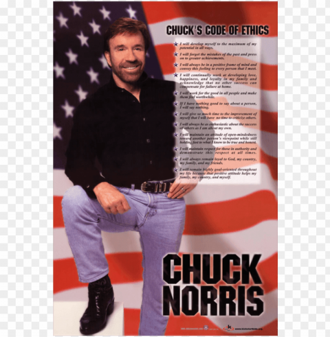 chuck norris official - chuck norris code of ethics PNG for web design
