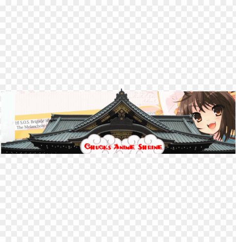 chuck's anime shrine - yasukuni shrine Isolated Graphic on Clear Background PNG
