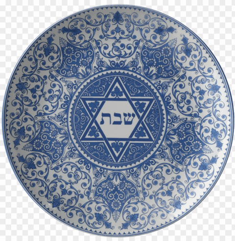 classic shabbat plate blue floral star of david - judiaca challah round platter PNG with alpha channel for download
