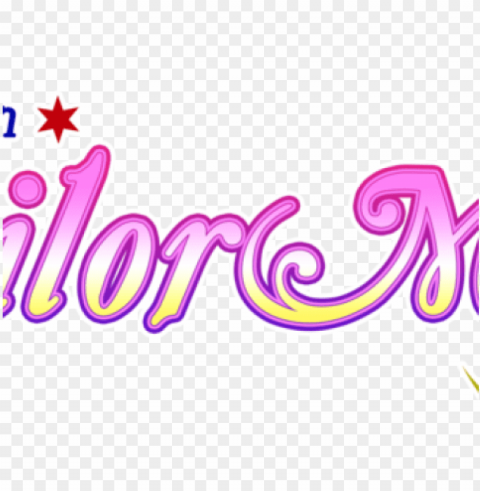 click to edit - sailor moon logo PNG with transparent background free